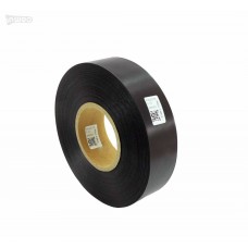 Schwarzes Satinband Premium 45 mm x 200 m