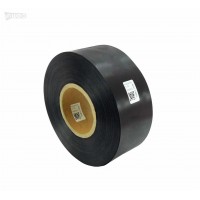 Schwarzes Satinband Premium 70 mm x 200 m