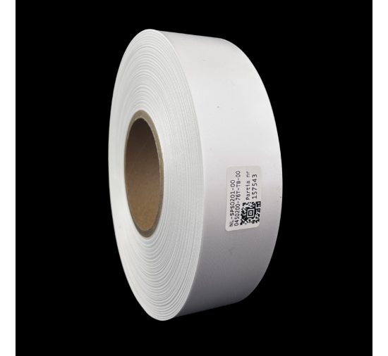 Doppelseitiges weißes PREMIUM-Satinband 45mm x 200m