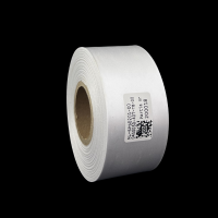 Doppelseitiges weißes PREMIUM-Satinband 45mm x 50m Doppelseitiges weißes PREMIUM-Satinband 45mm x 50m