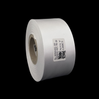 Doppelseitiges weißes PREMIUM-Satinband 50mm x 50m Doppelseitiges weißes PREMIUM-Satinband 50mm x 50m