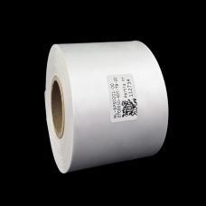 Doppelseitiges weißes PREMIUM-Satinband 70mm x 50mb