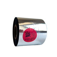 E-202 Premium Wachs-Harz Thermotransferband für Baumwolle 60mm x 300m OUT