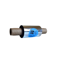 H-302 Premium-Harz Thermotransferband 55mm x 74m OUT
