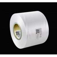 Weißes Satinband Premium 70 mm x 50 m