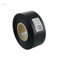Schwarzes Satinband Premium 35 mm x 50 m